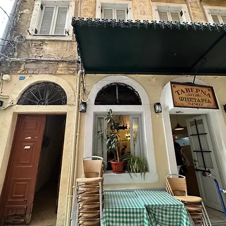 Corfuvacations - Kleio *